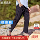 子休闲透气长裤 夏 快干裤 男童凉感户外裤 裸感裤 拓路者儿童薄款