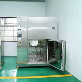 DMH干燥箱对开门干燥烘箱固体胶塞器皿铝金属实验室设备洁净烘箱