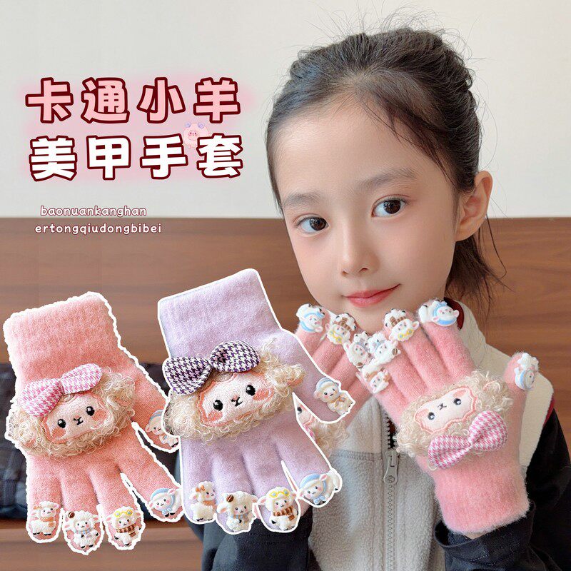 秋冬儿童小羊美甲保暖防风手套