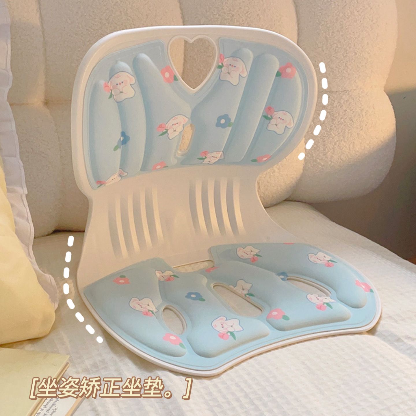 一体式人体工学护腰靠垫久坐神器