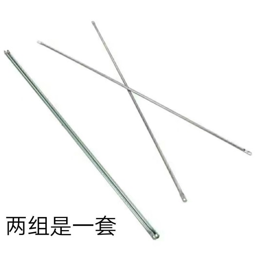 脚手架配件,加厚脚手架拉杆,移动脚手架斜撑,撑杆,护栏拉杆