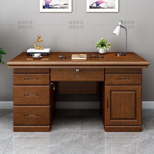 全实木办公桌纯实木书桌家用写字台单人台式电脑桌抽屉办公室桌子
