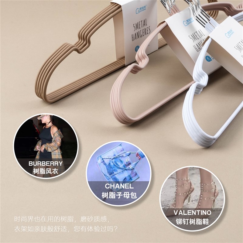 成人衣架20个欧式奶油风防滑无痕省空间衣撑衣挂家用晒衣服晾衣架