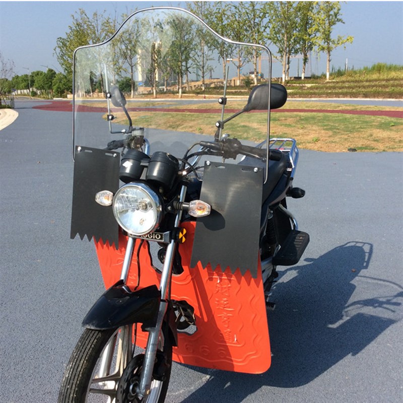 摩托车前挡风玻璃透明挡风板电动三轮车挡风罩加高加宽护手挡雨板