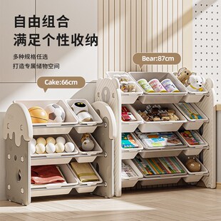 英禾儿童玩具收纳置物架落地大容量家用宝宝简易分类整理箱储物柜