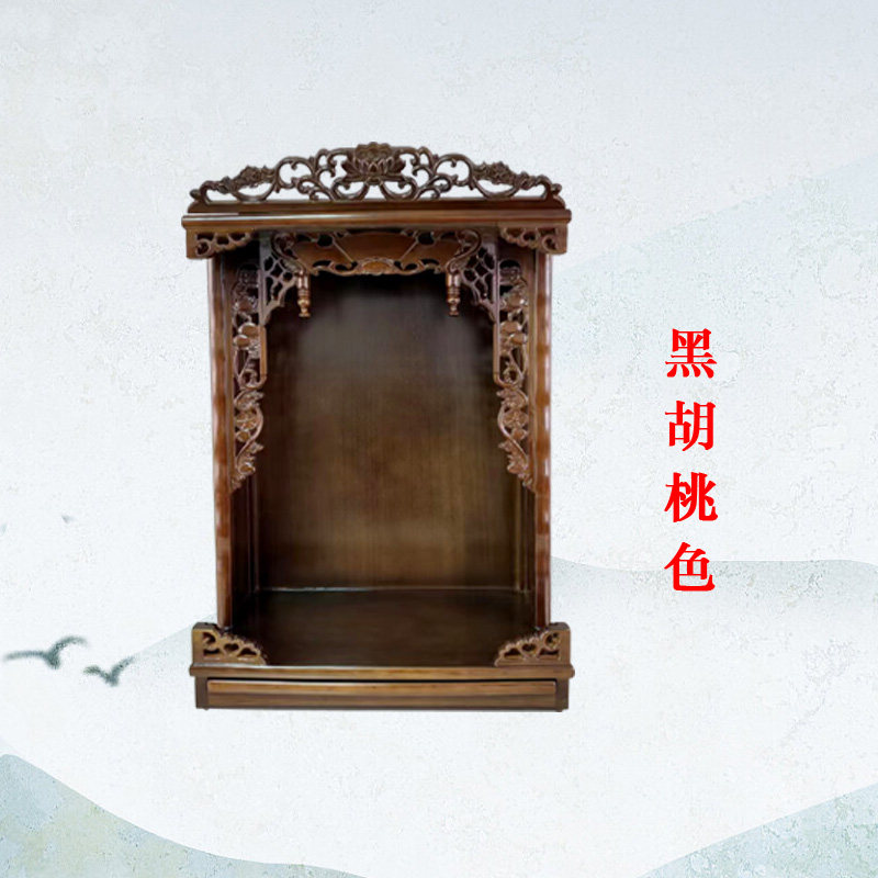 佛龛供桌佛台家用香案供台菩萨柜子佛盒佛像供奉台神台神龛壁挂式