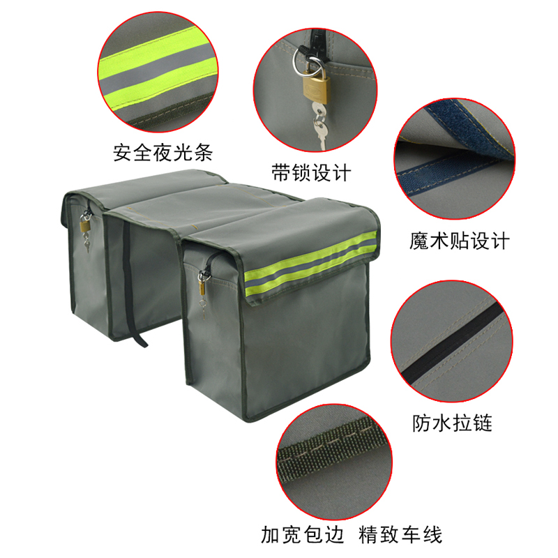 加大加厚帆布摩托车驮包两侧工具包防水电动挂包骑士鞍座包尾包
