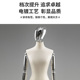服装 半身电镀手黑色衣服假人展示架全身 店高档麂皮绒模特道具女装