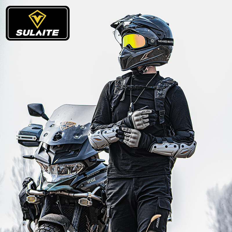 速莱特护膝摩托车骑行护具全套男女机车夏季膝盖护套骑车防风防摔