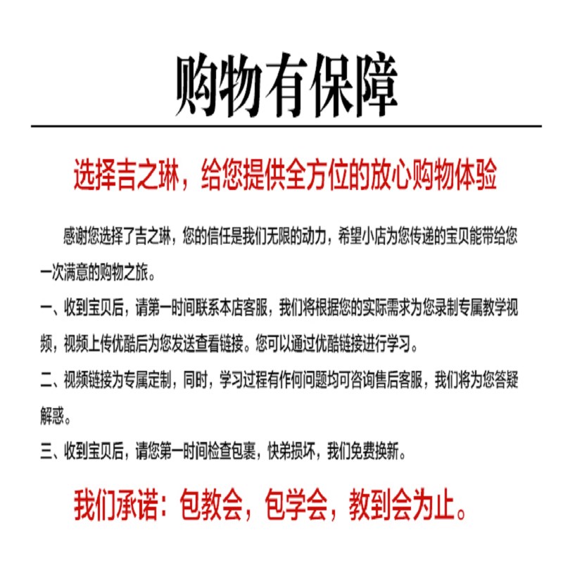 单板41寸初学者吉他学生38寸新手练习男女生入门琴民谣木吉他乐器