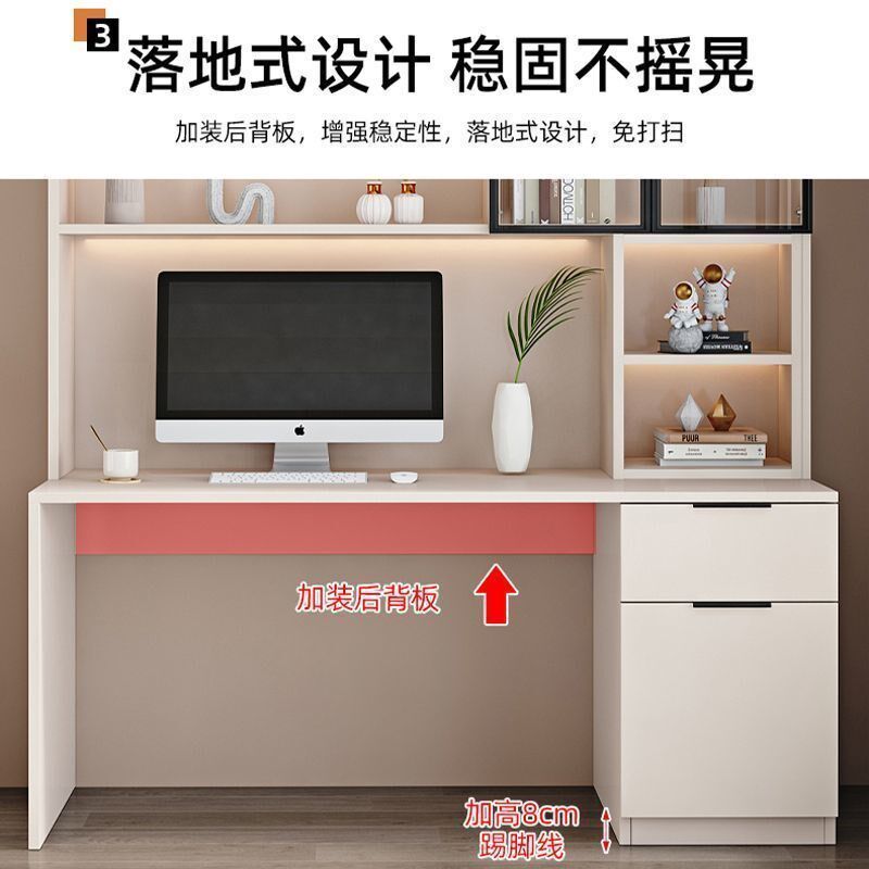学生学习桌家用电脑桌卧室台式轻奢办公桌子工作台书桌书架一体桌