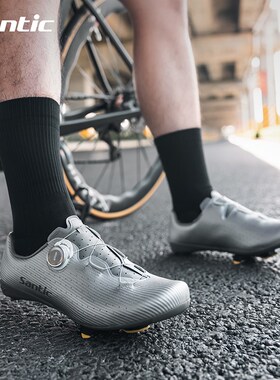 【野途甄选】森地客碳纤维底公路锁鞋单车鞋白色骑行鞋男无尽