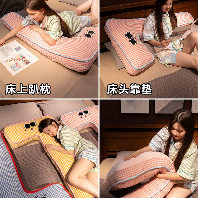 长条抱枕睡觉夹腿玩偶专用床上侧睡孕妇宿舍男生款靠垫靠枕可拆洗