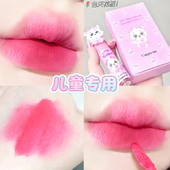 小绿盾 儿童纯植物无毒口红蜜桃粉色唇釉Mikko联名唇泥 韩国出品