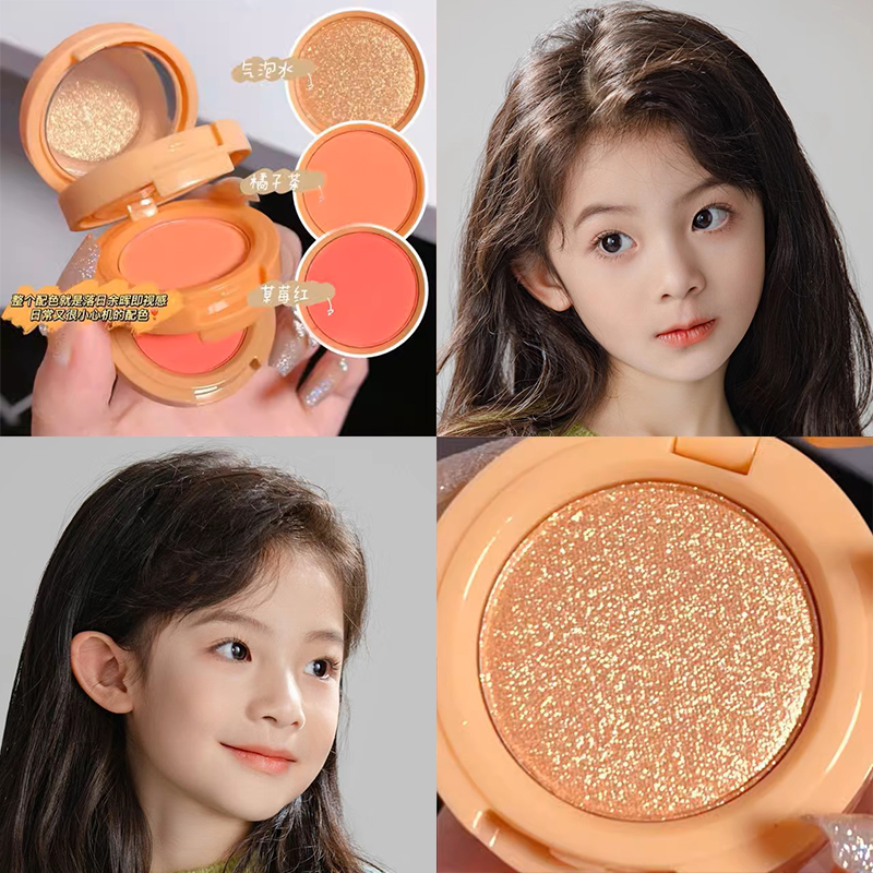 小绿盾'韩国出品'儿童表演一体盘