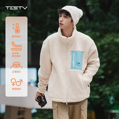 TESTV 立领山系户外拼色羊羔绒外套保暖绒感外套