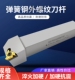 弹簧钢数控车削刀柄外螺纹车削螺纹拾取刀柄Ser2020K16车床夹具刀