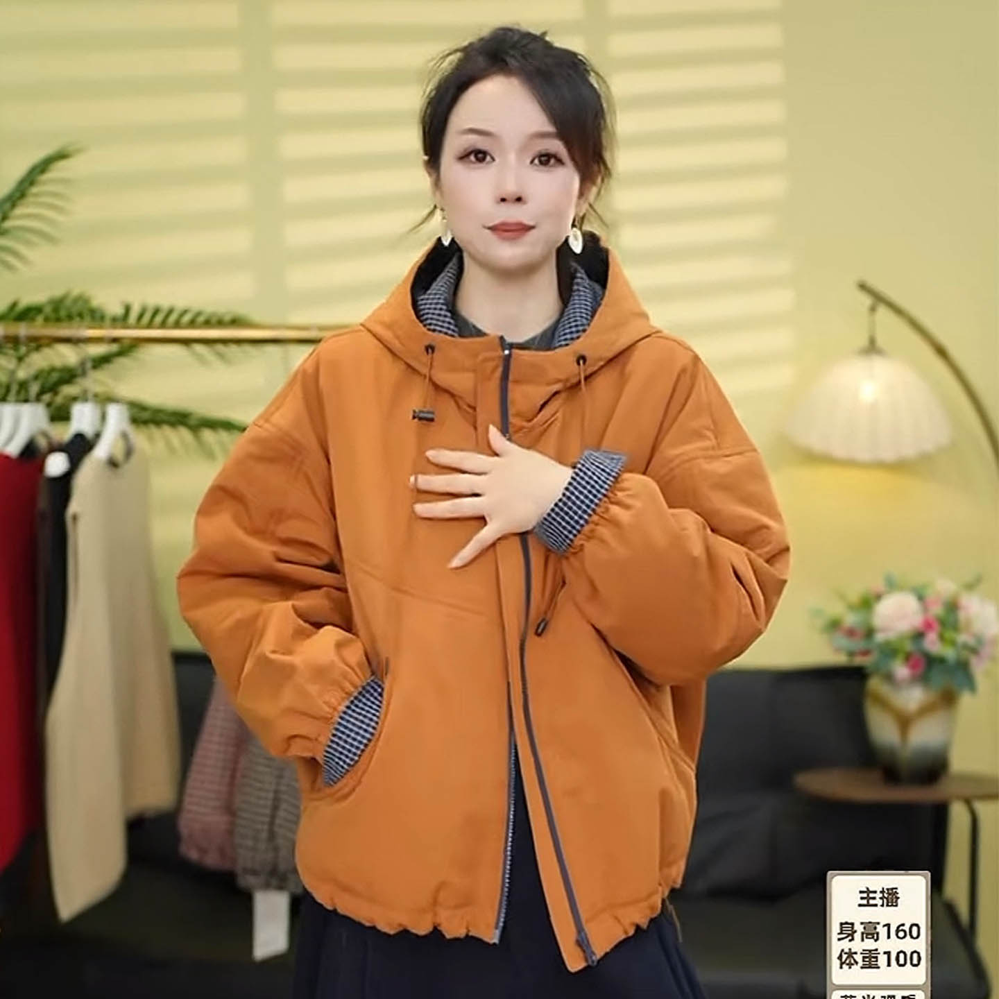 格拼接子撞色连帽棉衣女休闲韩版