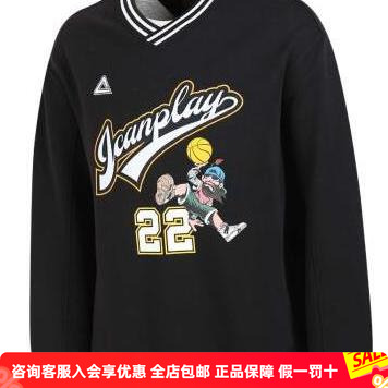 匹克卫衣男短款圆领套头运动服