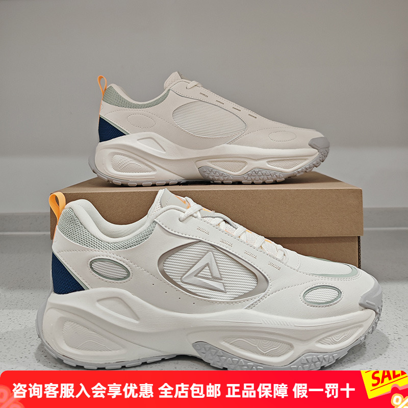 匹克时尚休闲鞋厚底软弹