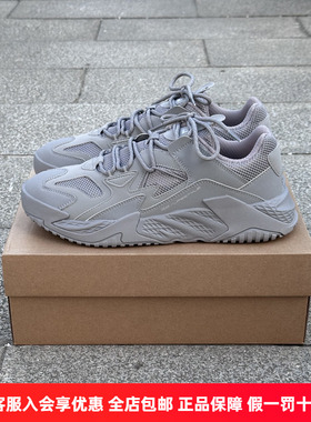 匹克男鞋魔弹科技复古休闲鞋男子25春季老爹鞋男厚底运动鞋潮增高