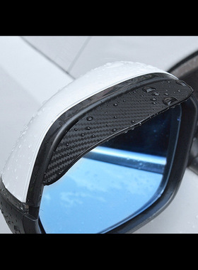 专用极星Polestar2/3/4汽车碳纤雨眉车内外观改装配件装饰品用品