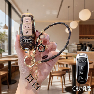 适用于奥迪A6L钥匙套Q4etron车A4L专用A7L Q5L A3L女Q2L Q3壳Q7扣
