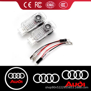 适用于奥迪车门迎宾灯A3 A4L A6L Q3 Q5 Q7RS系列led迎宾灯照地灯