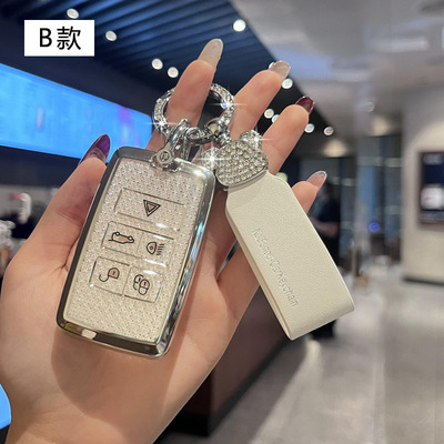 适用捷豹XEL钥匙套XFL包F-TYPE壳F-PACE扣XJ汽车钥匙包高档男女
