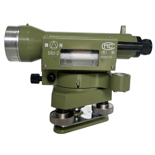 钟光DS3-Z水准仪老式30倍水平仪