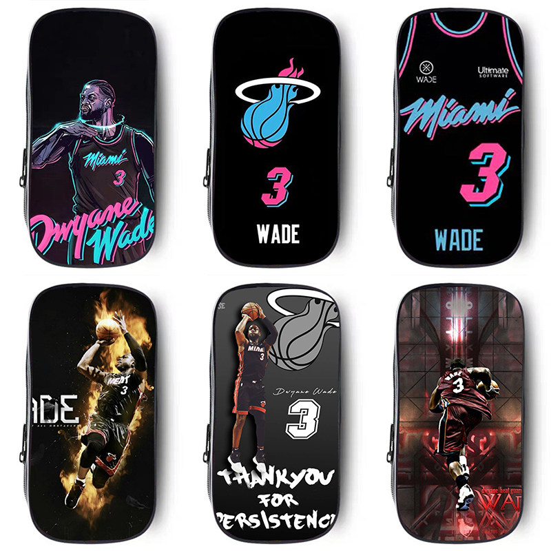 NBA韦德笔袋热火铅笔盒文具盒