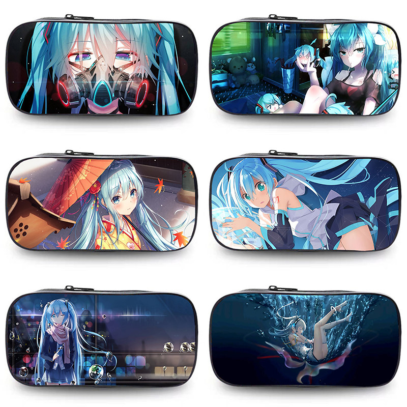初音未来MIKU二次元动漫周边学生文具盒大容量多功能学生笔袋潮酷