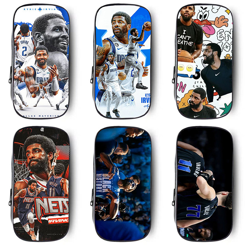 凯里欧文笔袋独行侠篮球周边双层黑色中学生大容量文具收纳盒男生