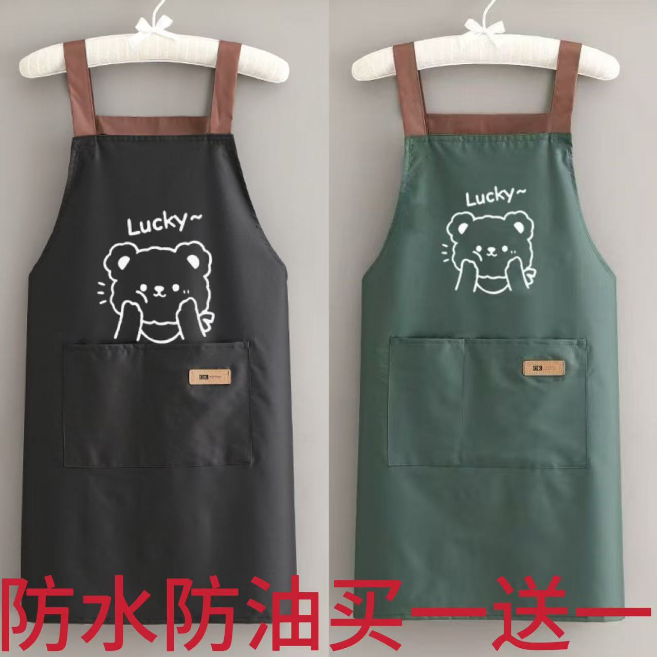 ӺˮPVC*LUCK- Χȹlogoӡֲר¿ˮΧƹŮ4.9Ԫ