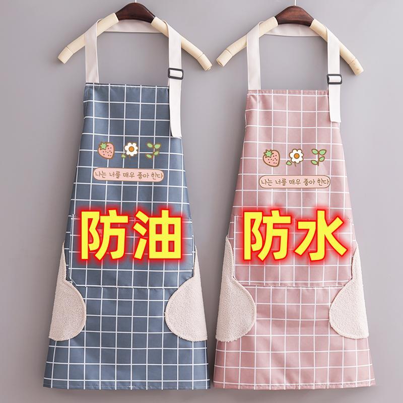 围裙厨房家用防水油时尚可