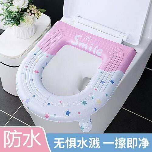 防水马桶坐垫夏季四季通用款厕所硅胶泡沫圈坐便套免洗家用可水洗