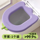 硅胶女孩智能马桶坐垫板坐便圈 防水粘贴式 马桶垫四季 通用2025新款