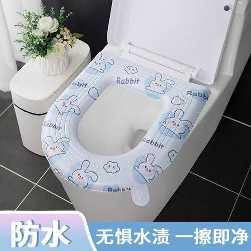 防水马桶坐垫免洗四季通用卫生间家用马桶垫粘贴式加厚套垫坐便垫