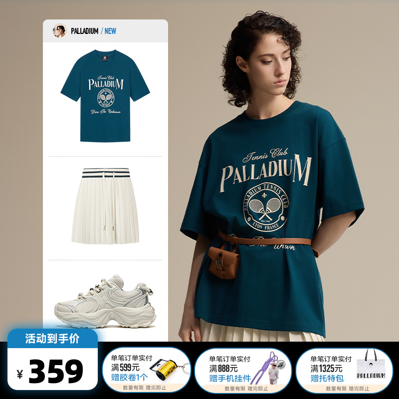 ޻ɫ1011301 XS ̴λPALLADIUMŮTŮȹװ1595Ԫ5(319Ԫ/)