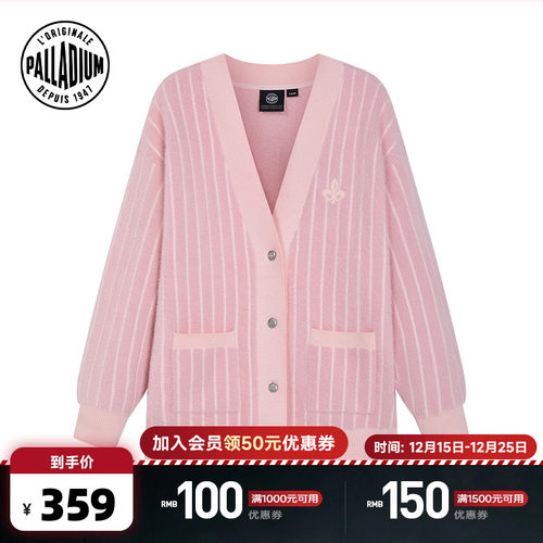 前胸锁链绣绣花，增添了独特的时尚感