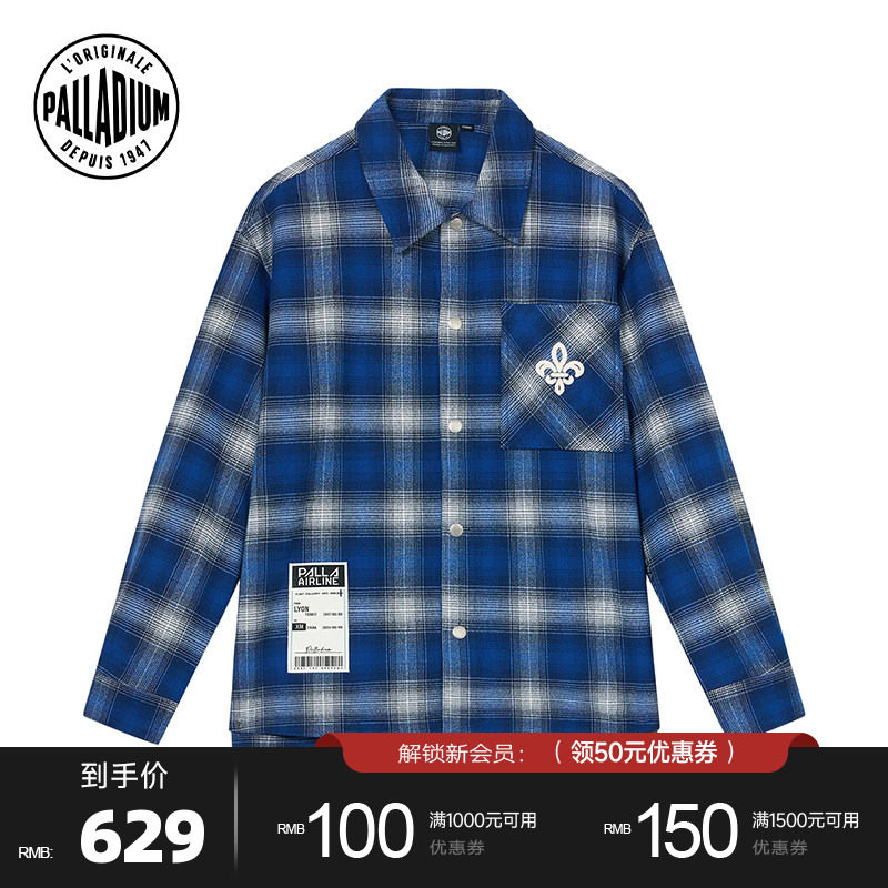 PALLADIUM��������װʱ�����׸�������п�����1012763 529Ԫ