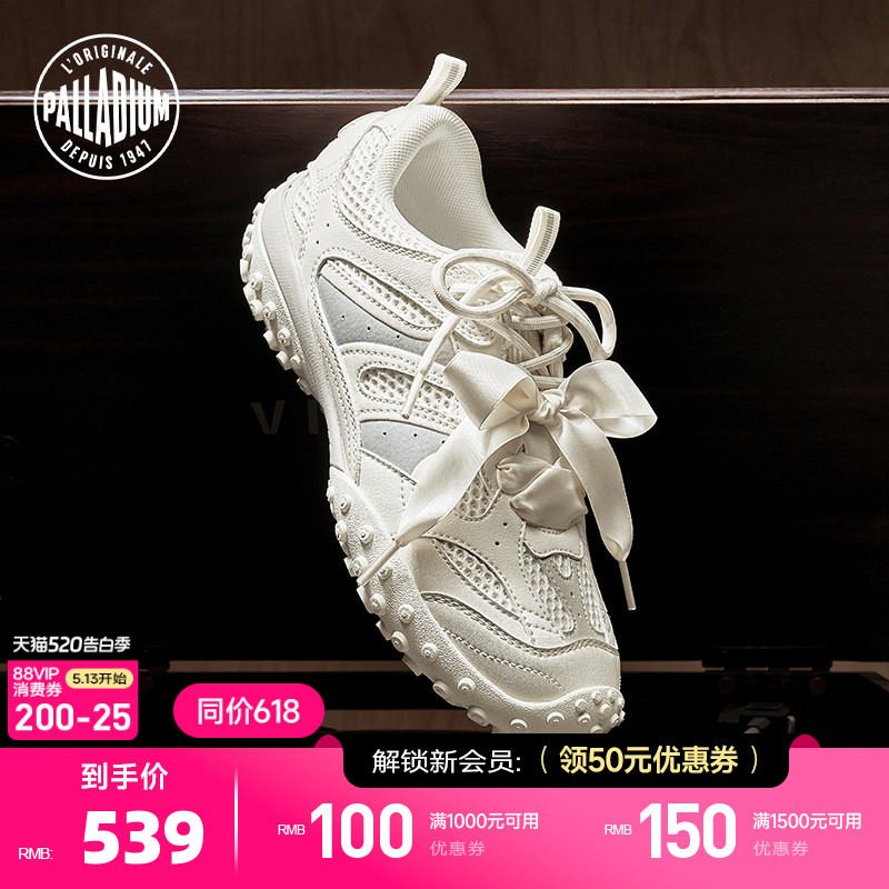 PALLADIUM帕拉丁休闲鞋复古潮流绸缎女款通勤薄底鞋99642