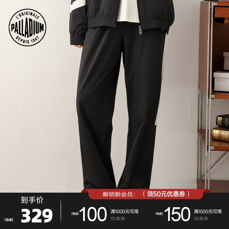 Ǧ��ɫ S PALLADIUM��������װʱ�м�Լ���ƴ���п��1013499 1166Ԫ��4��(��291.5Ԫ/��)