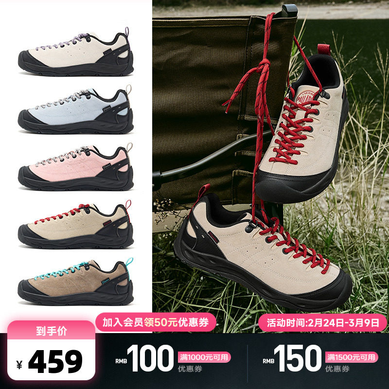 PALLADIUM帕拉丁户外徒步反绒皮女款薄底休闲鞋慢跑鞋99686