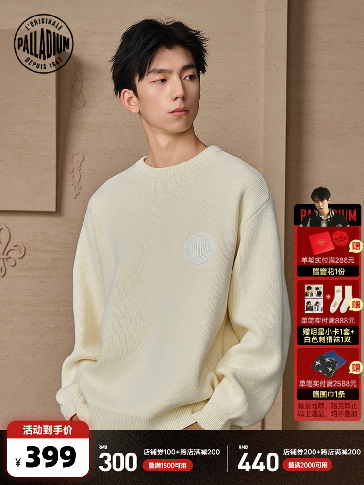 [탄젠치 같은스타일] PALLADIUM 팔라딘스웨터 라운드넥 긴팔캐주얼스웨터 109678