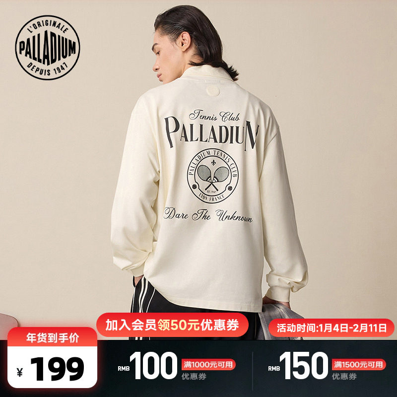 【复古运动系列】PALLADIUM帕拉丁休闲运动男女款圆领T恤1011276,运动服/休闲服装,运动T恤,淘宝优惠券,粉丝福利购,淘宝优惠卷
