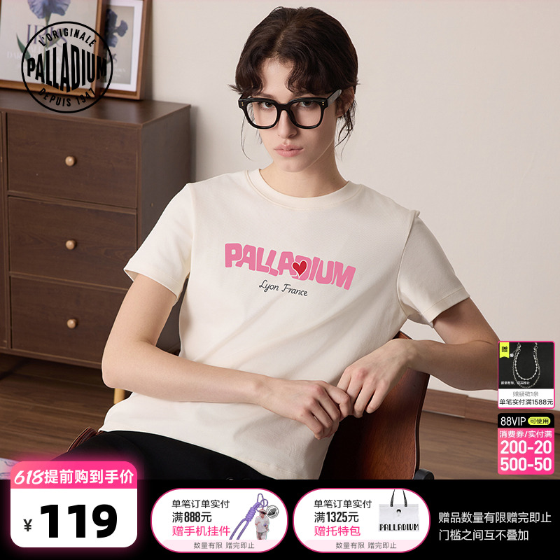 Ǧɫ S PALLADIUMʱгԼӡŮT1911416218Ԫ2(109Ԫ/)