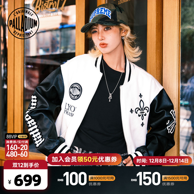 大面积锁链锈绣花与埃针绣工艺绣花组合