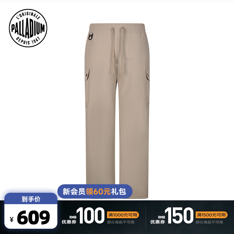 多个大容量立体口袋，裤脚松紧设计