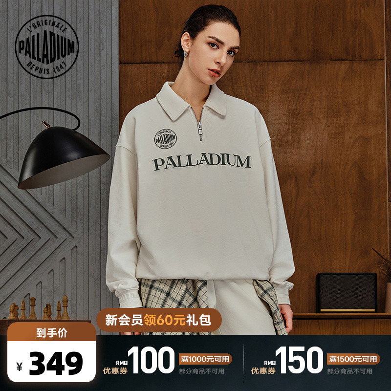 背后大面积刺绣细节，张扬有趣